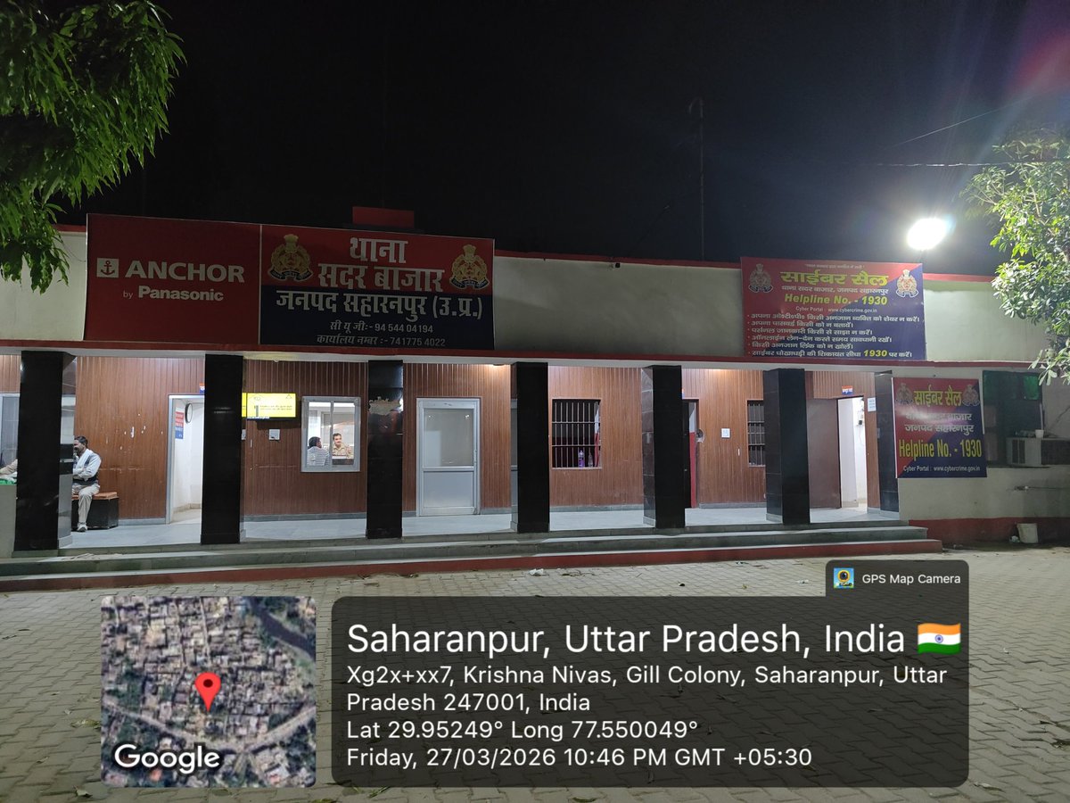 Rahul Aneja tweet media