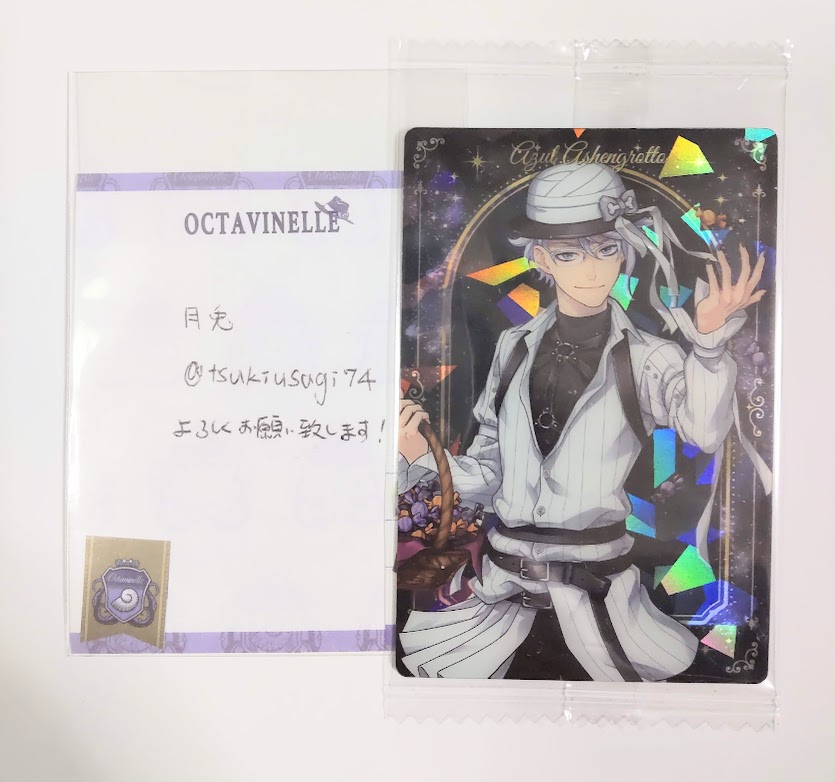 月兎(tsukiusagi)🌙🐰 tweet media