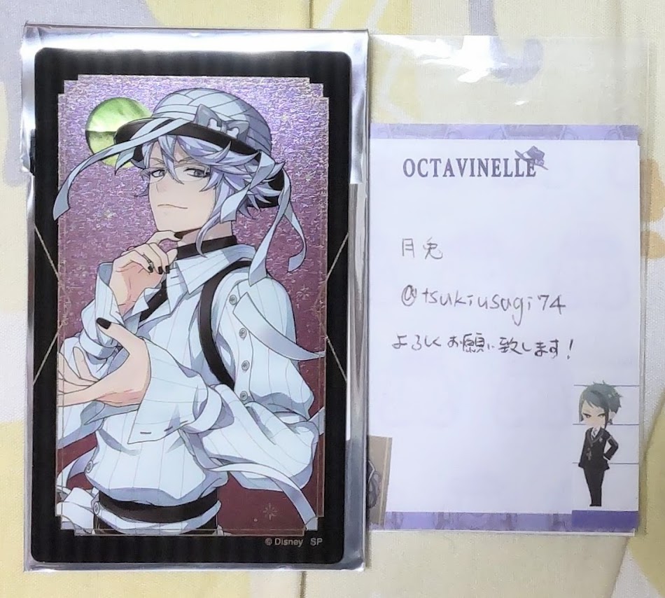 月兎(tsukiusagi)🌙🐰 tweet media