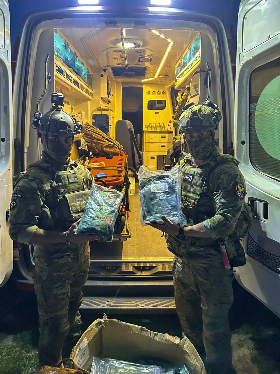 WAVE RAID tweet media