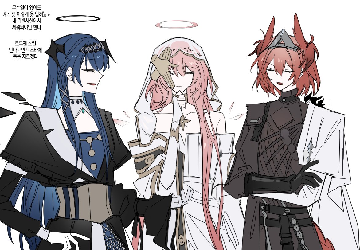 감자탕 tweet media