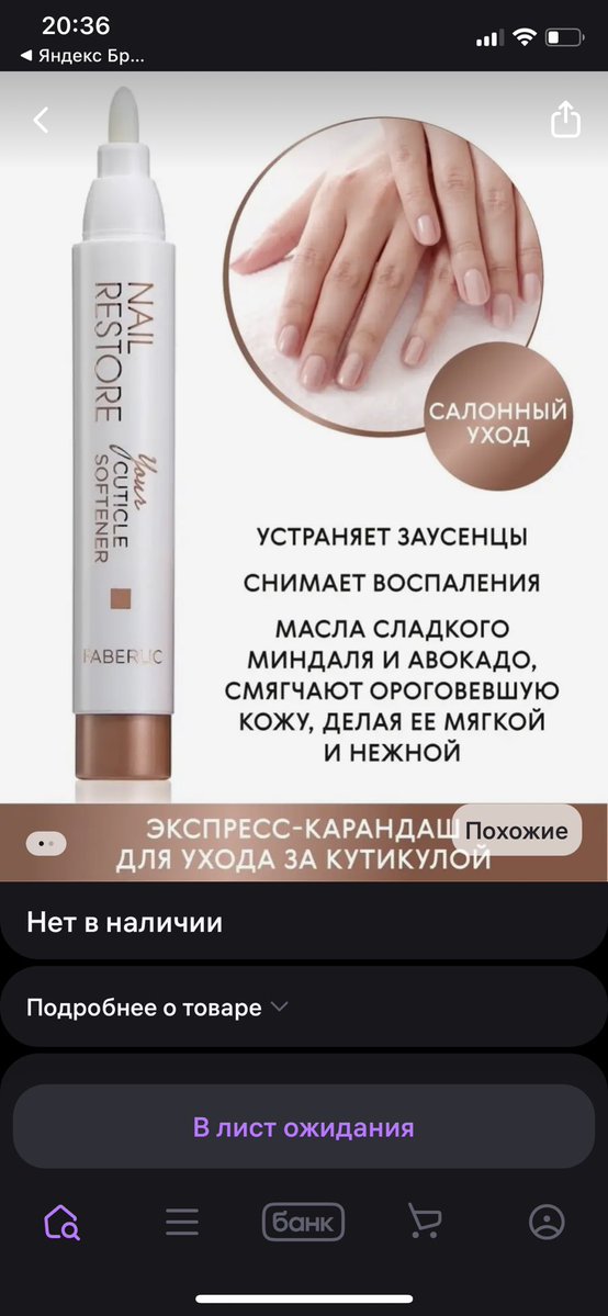 районный прокурор tweet media