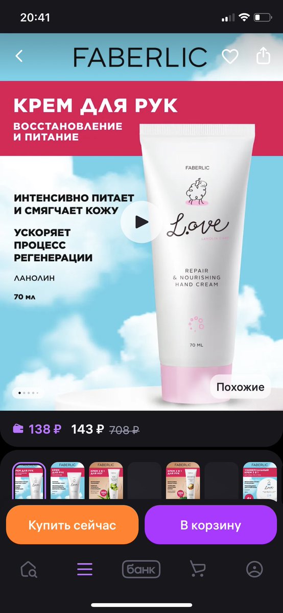 районный прокурор tweet media