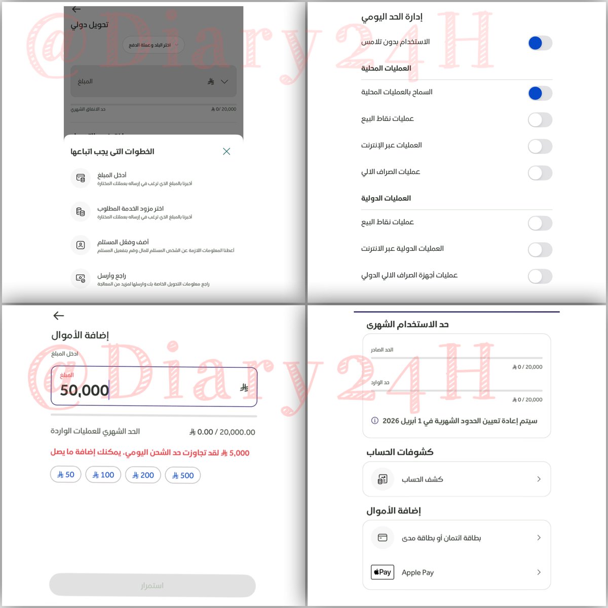 عبدالعزيز tweet media