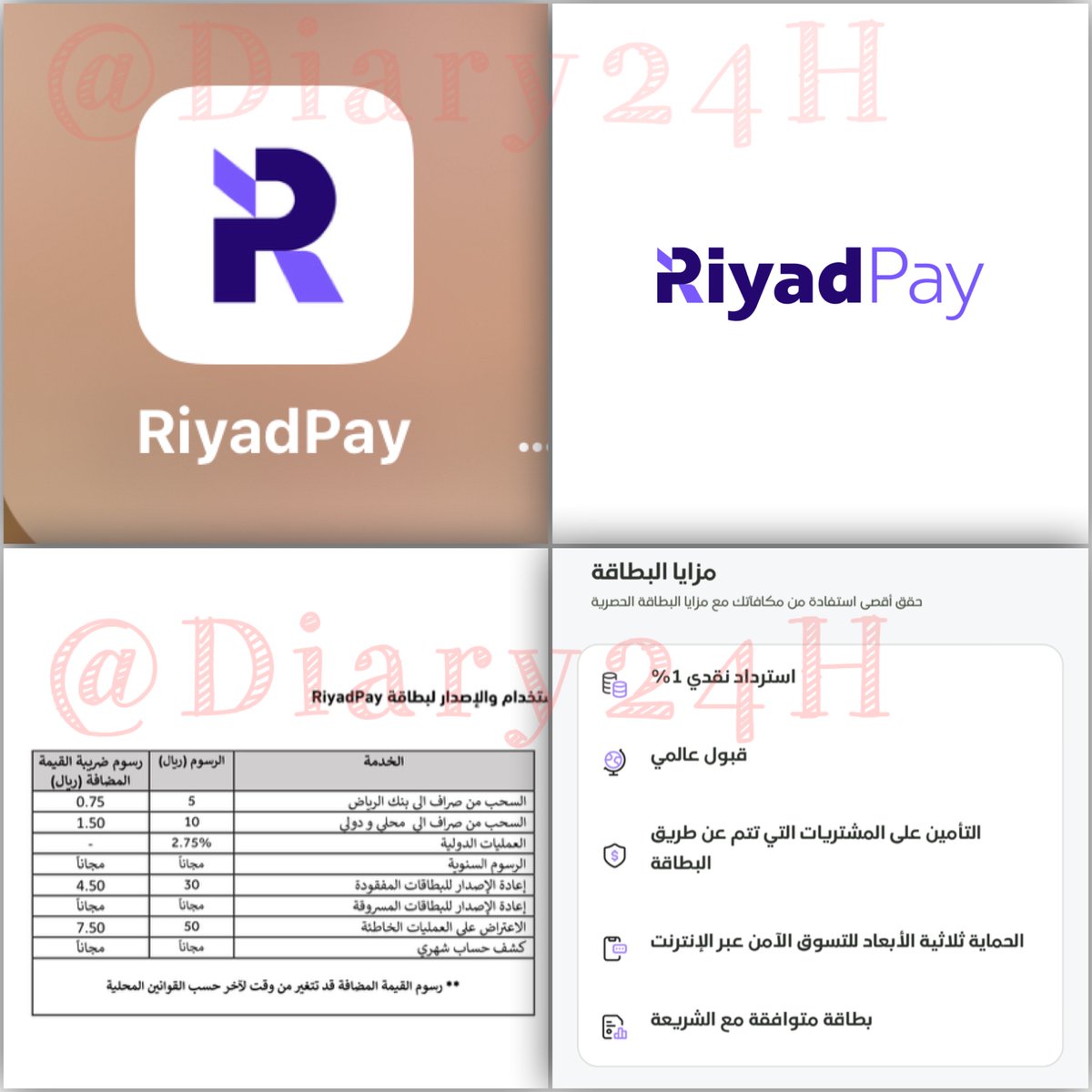 عبدالعزيز tweet media