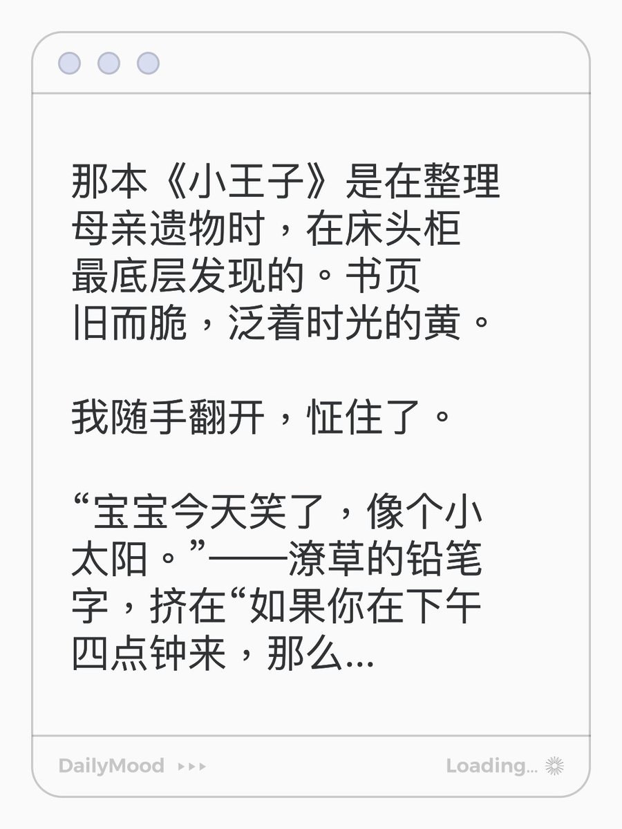 Kait Kruse tweet media