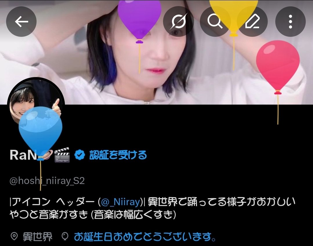 RaN🪐🎬 tweet media