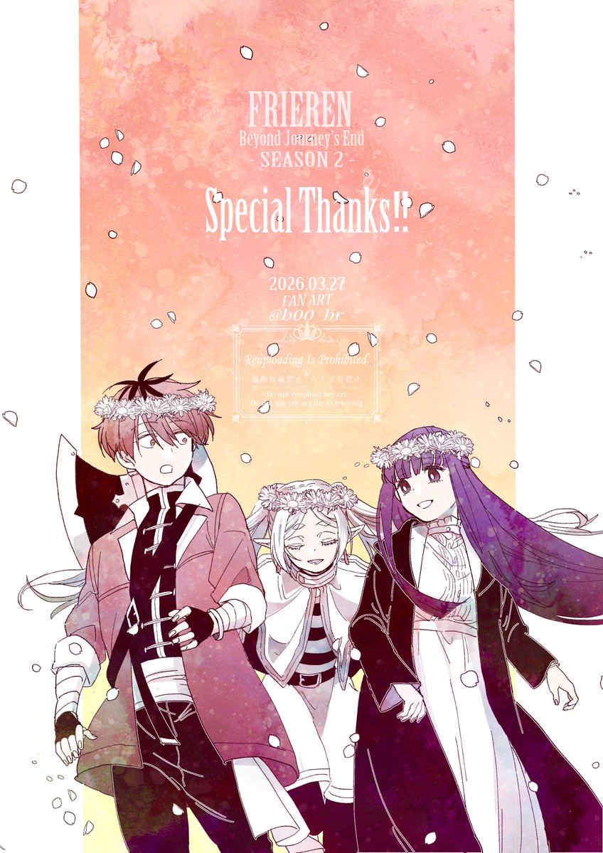 ぶー@雑多 tweet media