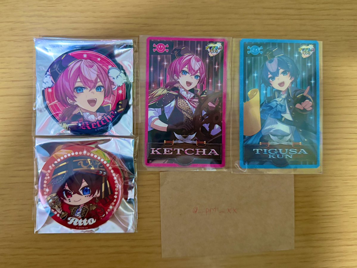 yuuum 取引垢 tweet media