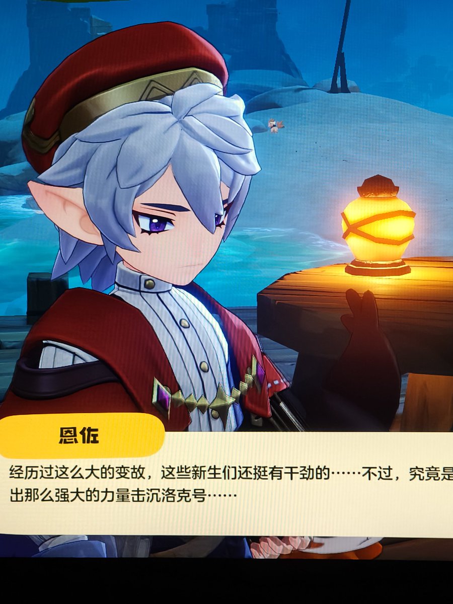 kurai小暗✨ VGEN Comms Opened!!! tweet media