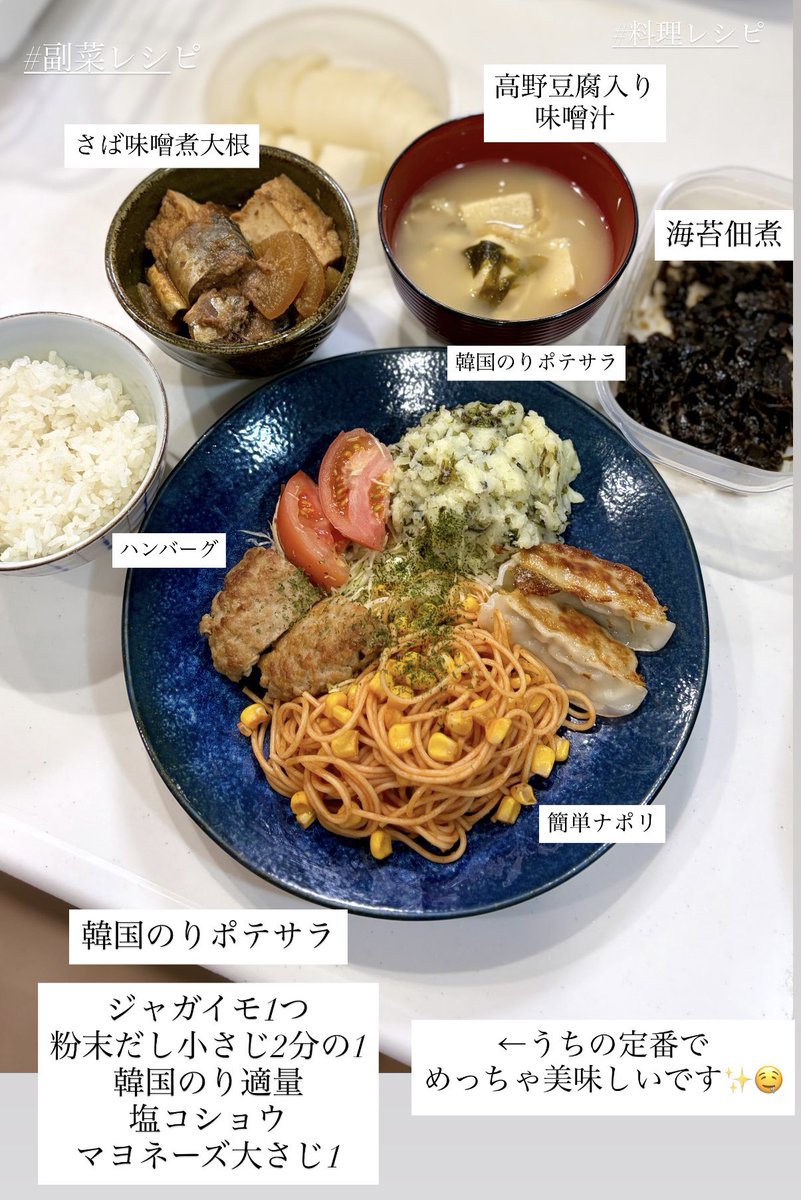 満月うさぎ🥕バーチャルあっとほぉーむカフェ tweet media