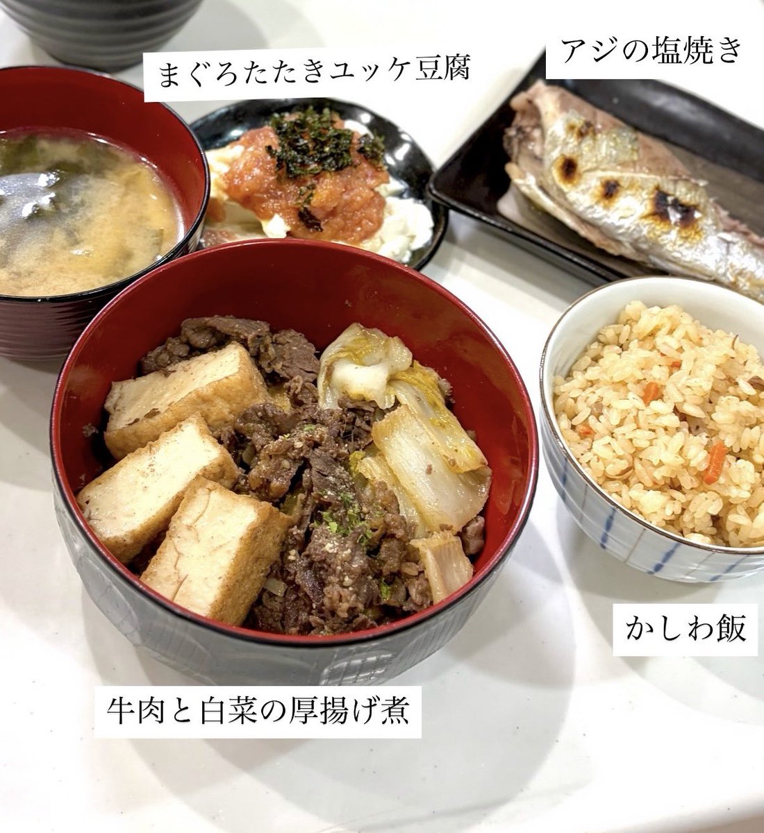 満月うさぎ🥕バーチャルあっとほぉーむカフェ tweet media