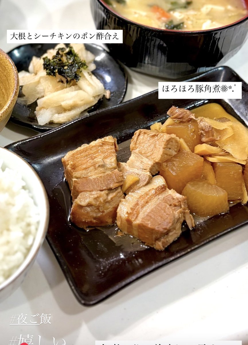 満月うさぎ🥕バーチャルあっとほぉーむカフェ tweet media