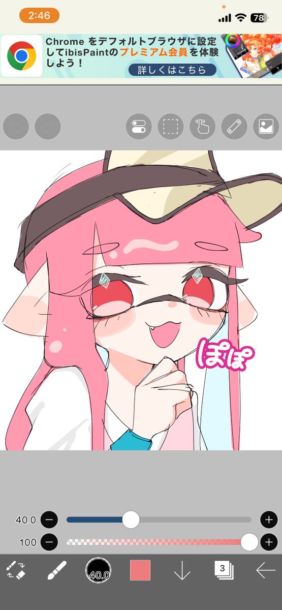 もか🐳 tweet media