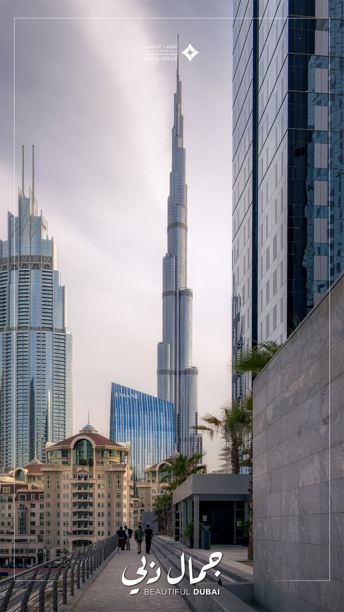 Dubai Media Office tweet media