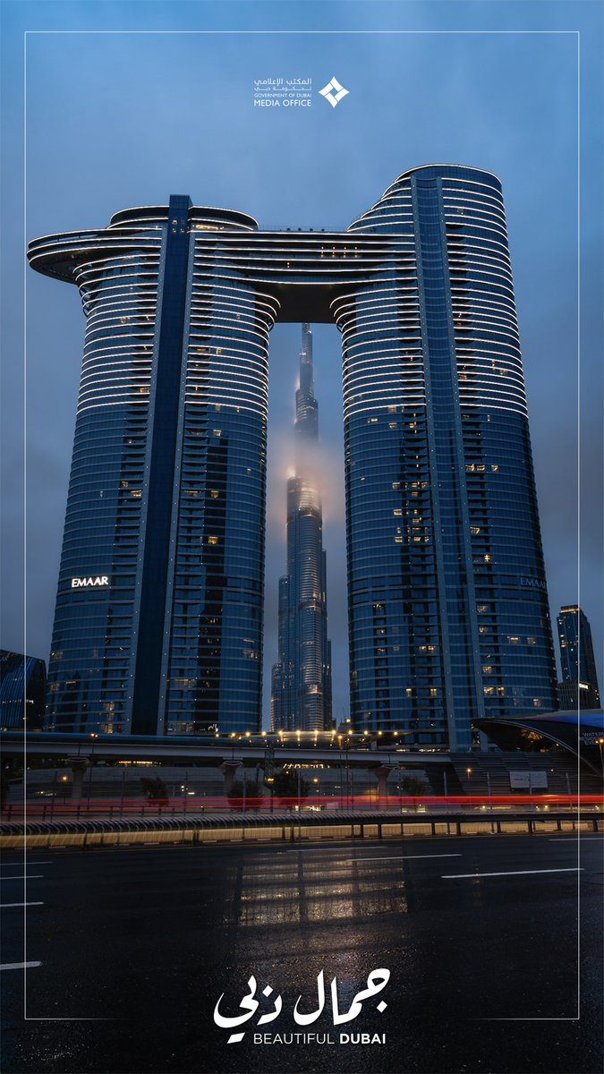 Dubai Media Office tweet media