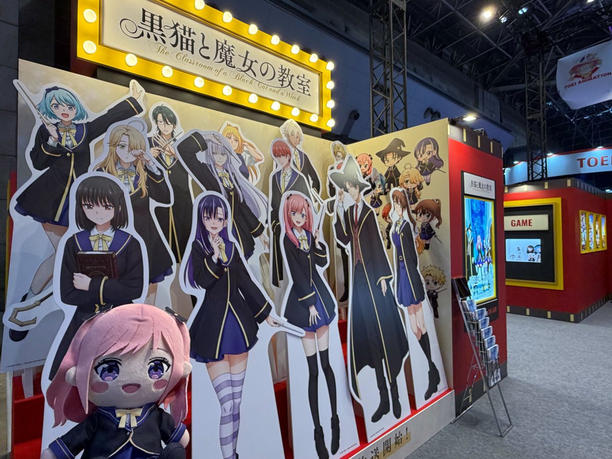 黒猫と魔女の教室公式【TVアニメ化決定&最新14巻発売中】 tweet media