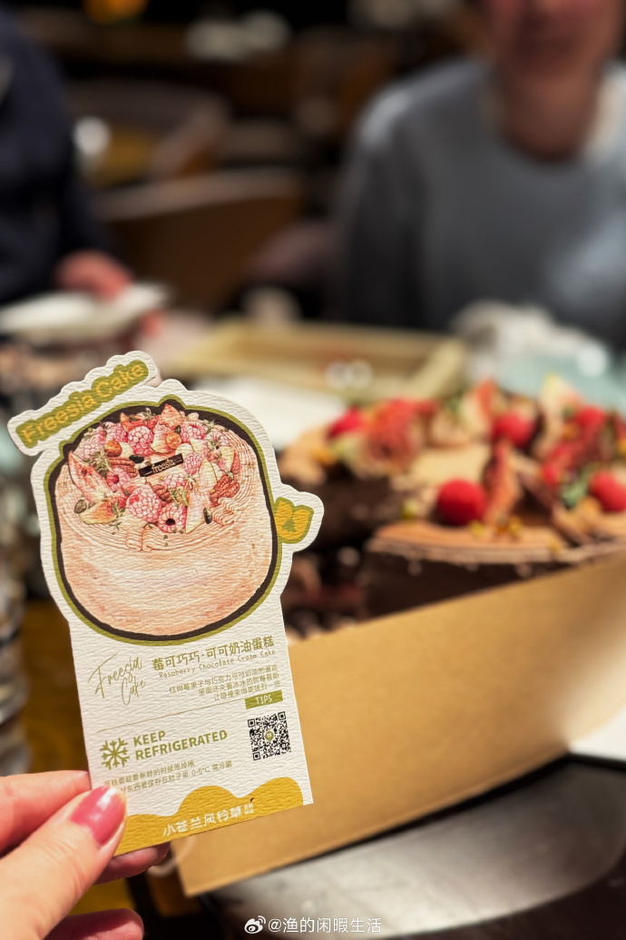 Christina tweet media