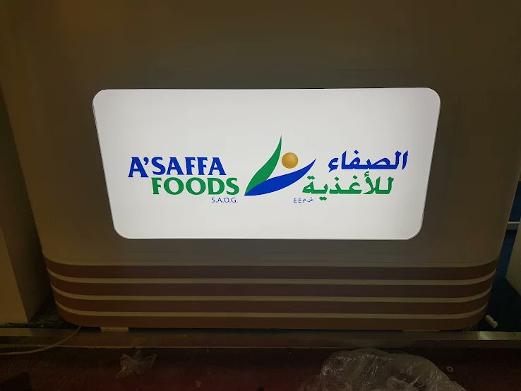 9izun's tweet photo. 📢 الصفاء للأغذية (#SPFI) ترفع توزيعاتها النقدية في 2025

• أقر المساهمون توزيع 27 بيسة للسهم (27٪ من رأس المال) 📈

• مقابل 20 بيسة في 2024، في خطوة تعكس تحسن الأداء وثقة الإدارة

•  رأس المال: 12 مليون ريال (120 مليون سهم)
•  نمو أرباح 2025 إلى 6.38 مليون ريال (+11.45٪) https://t.co/L54Ras31sE
