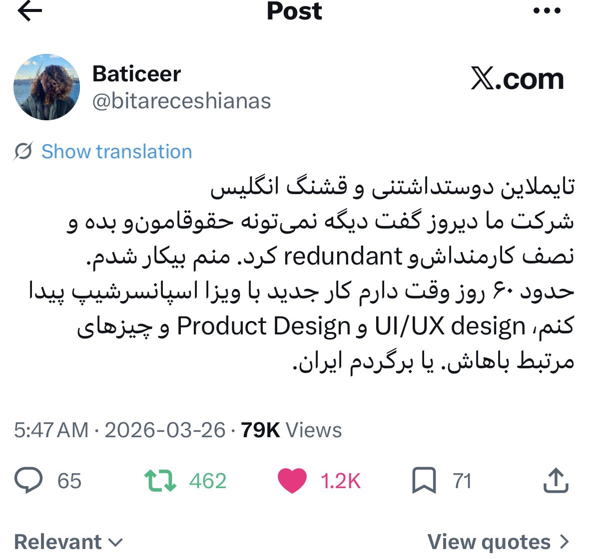 ImanOracle.eth tweet media