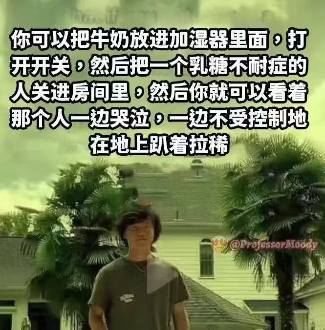 由依🍥 tweet media