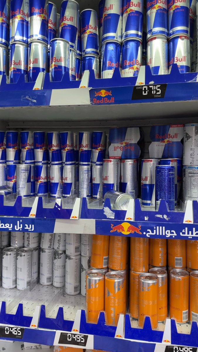 Birthdays | اليريوور tweet media