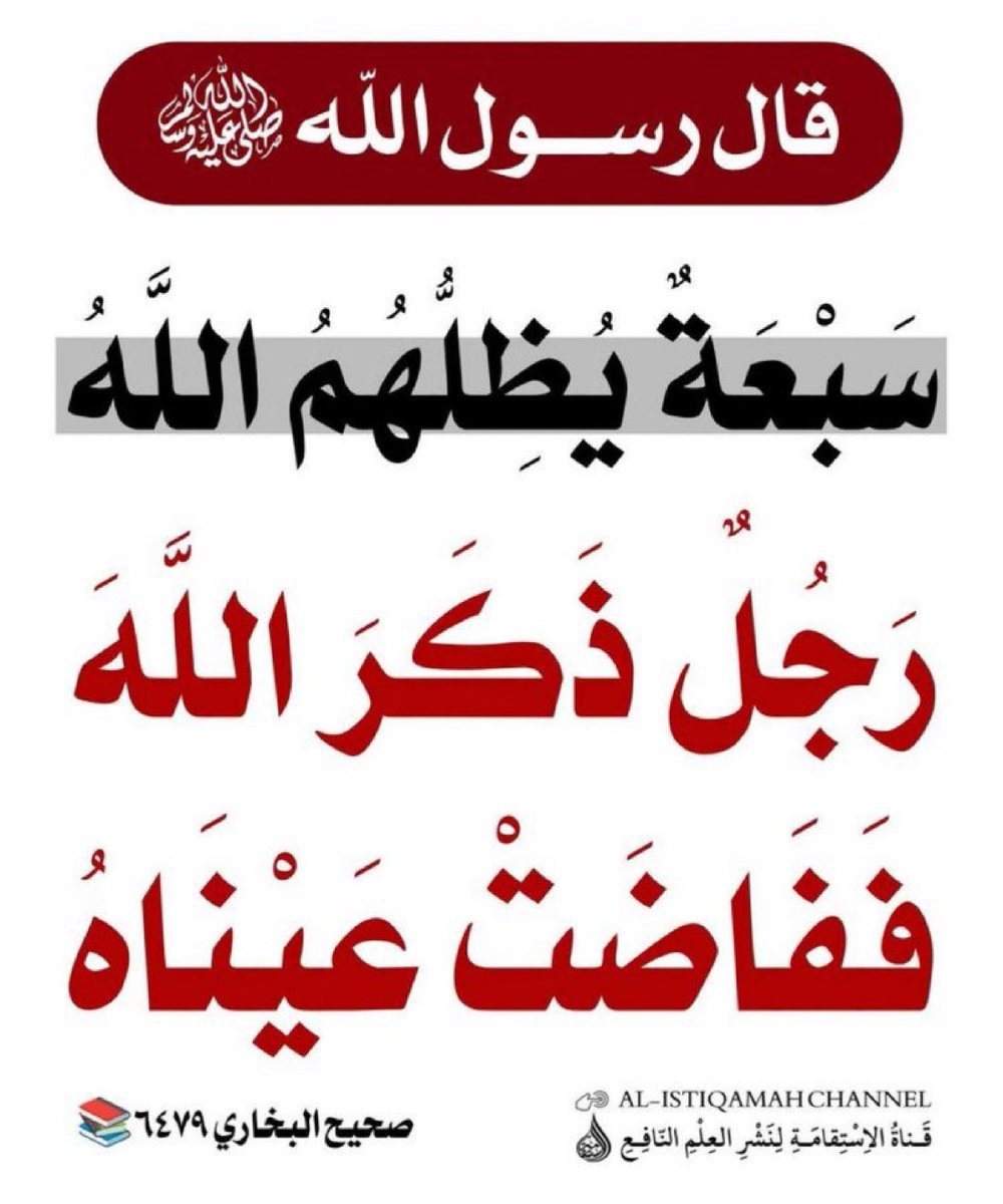 فهد التميمي tweet media