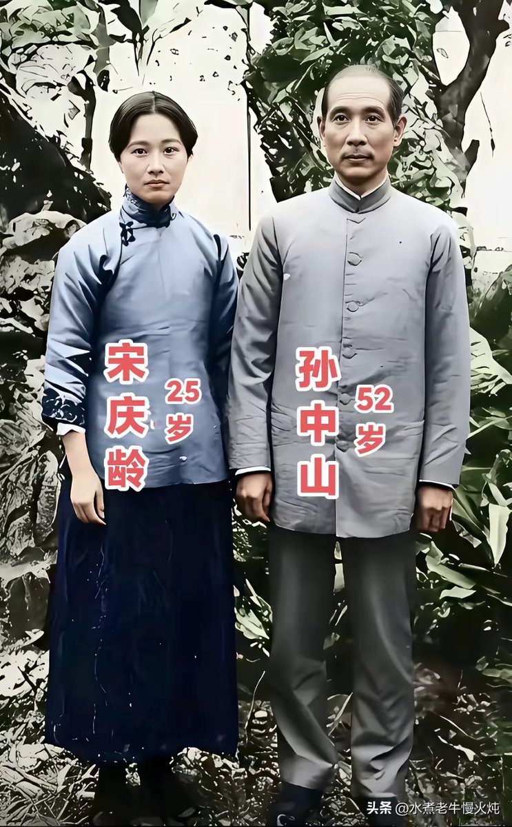 如是我闻 tweet media