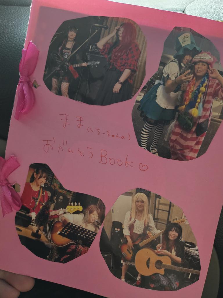 えみ🍻eemii🎸 tweet media