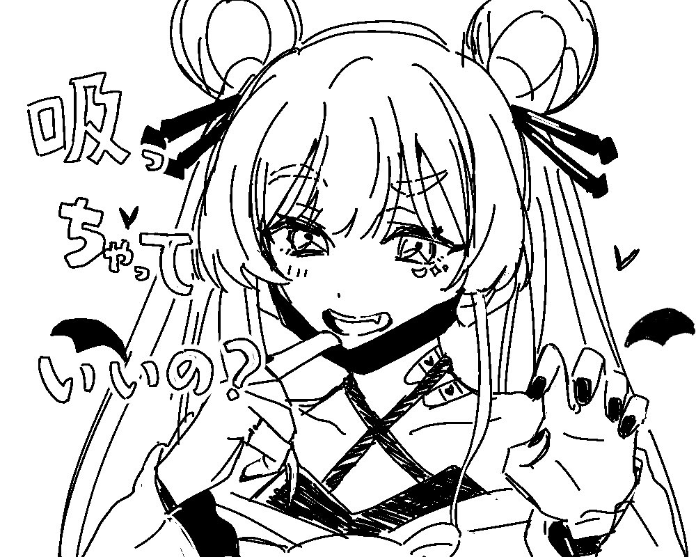 ﾉｩｶ tweet media