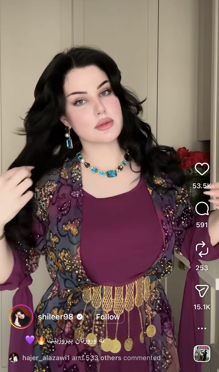 core نور tweet media