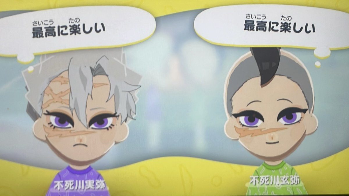 16番🌙⏰ tweet media