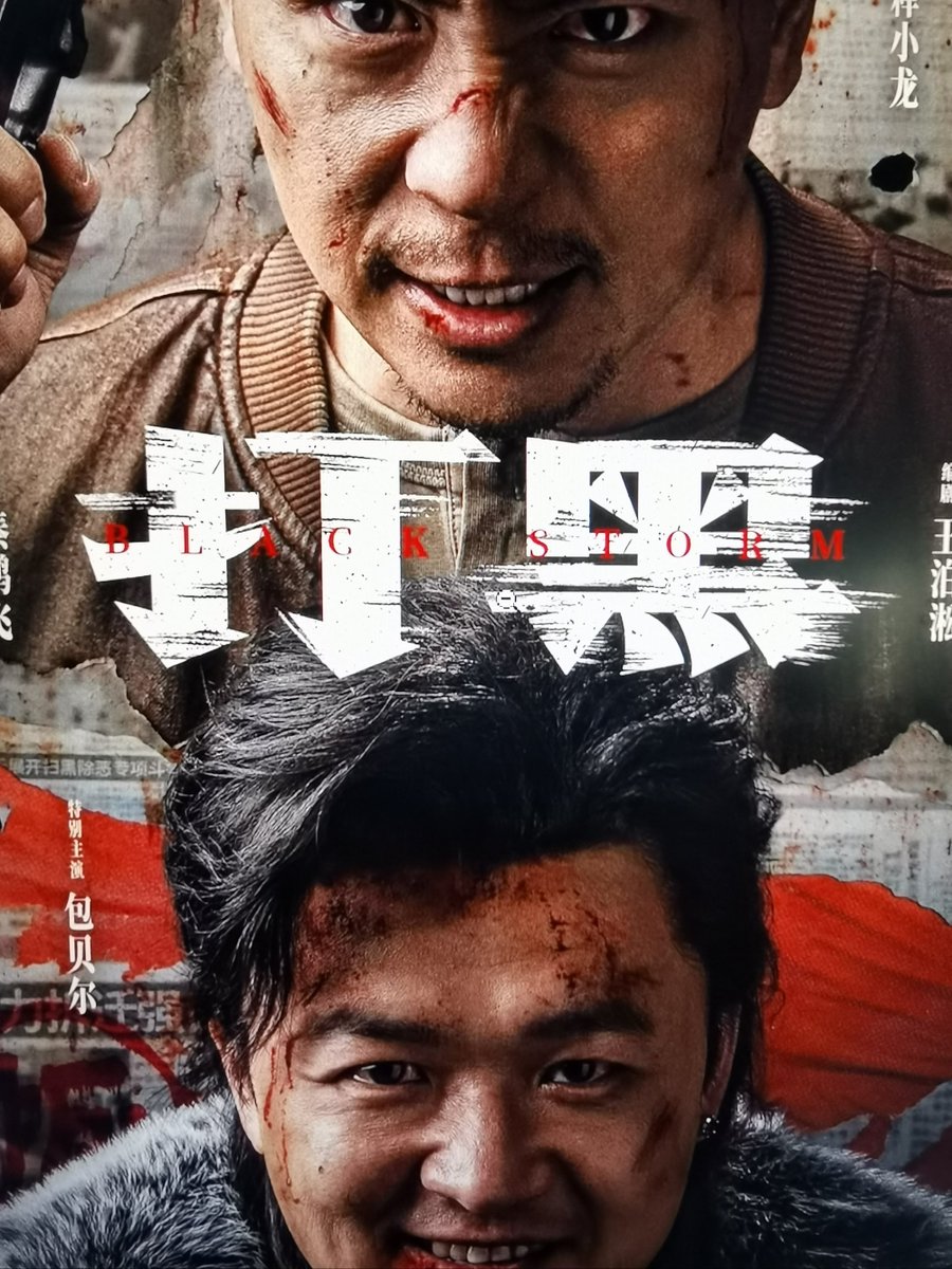 Marker Systems tweet media