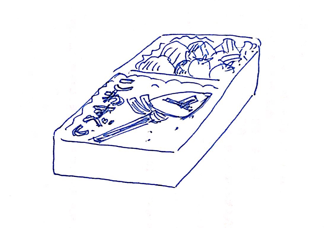 無月みつる@La-Isla tweet media