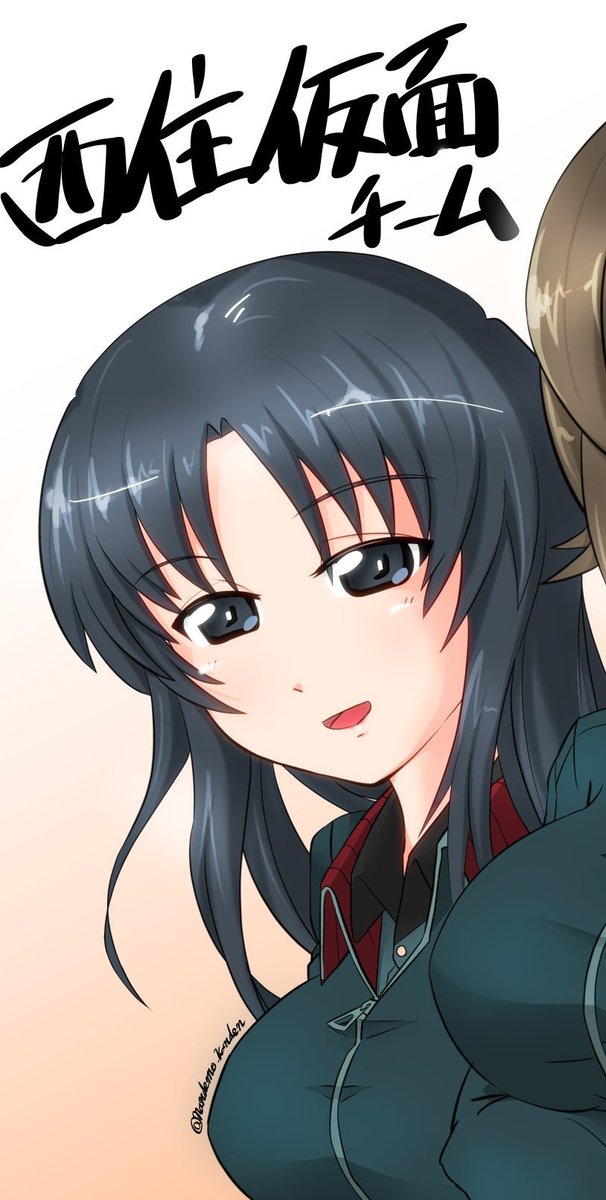 Daily GuP Shittos tweet media