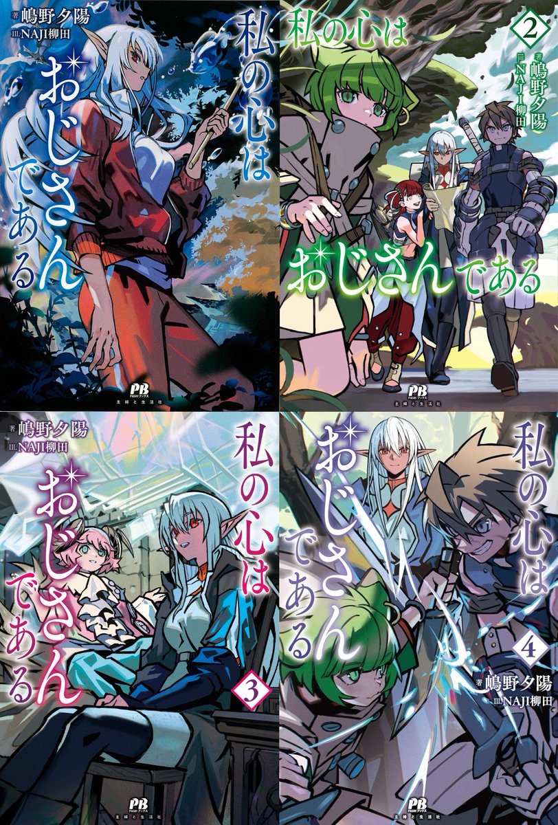 律/VRC＆推し活 tweet media