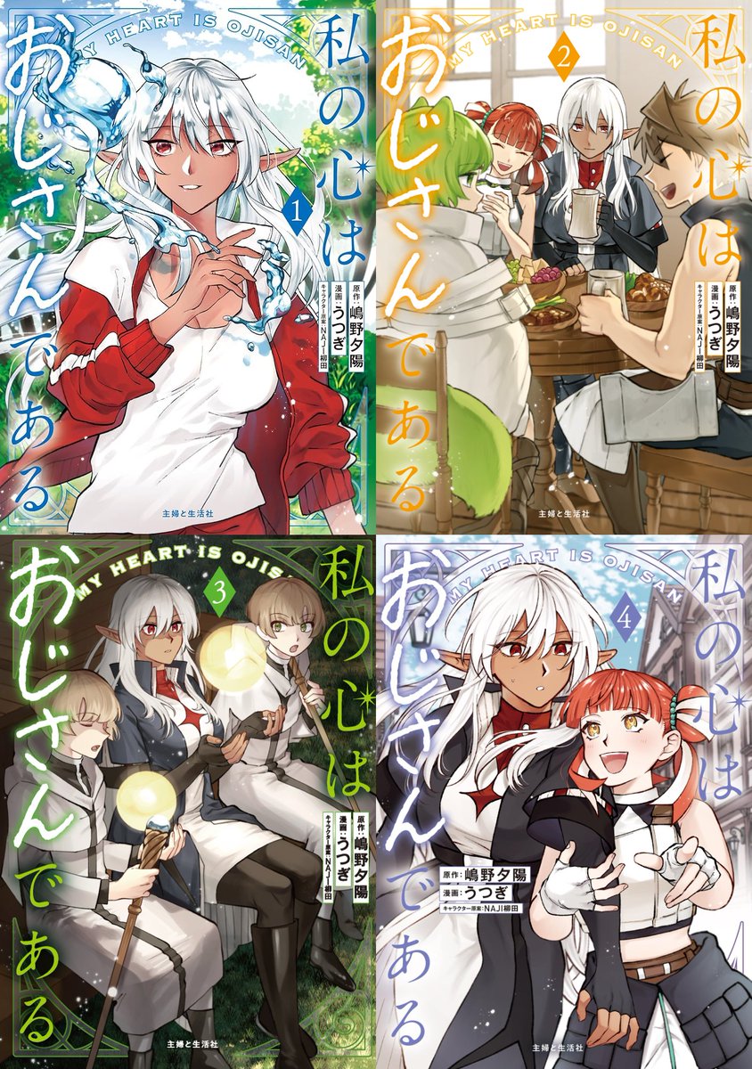 律/VRC＆推し活 tweet media