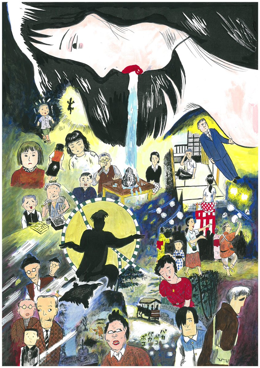 三本義治 tweet media