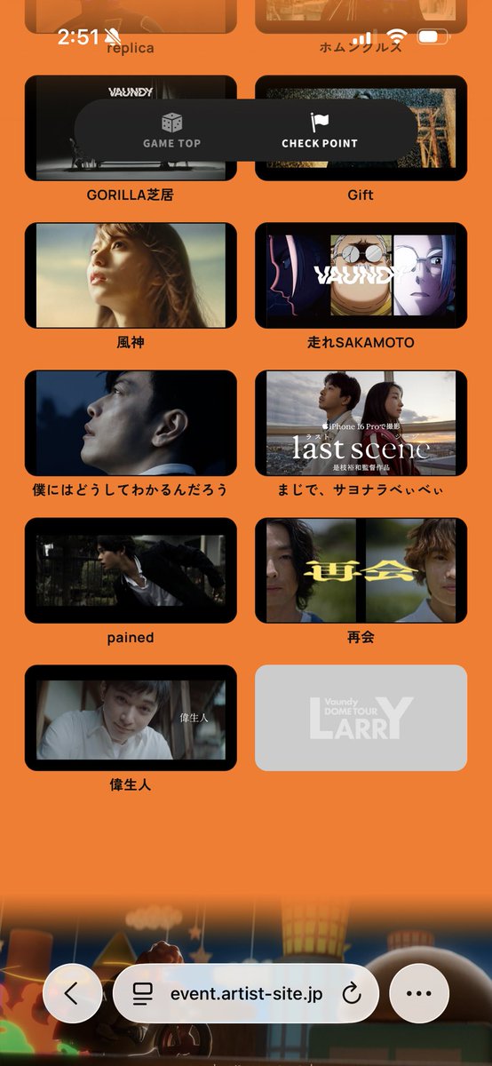 アオ🦖 tweet media