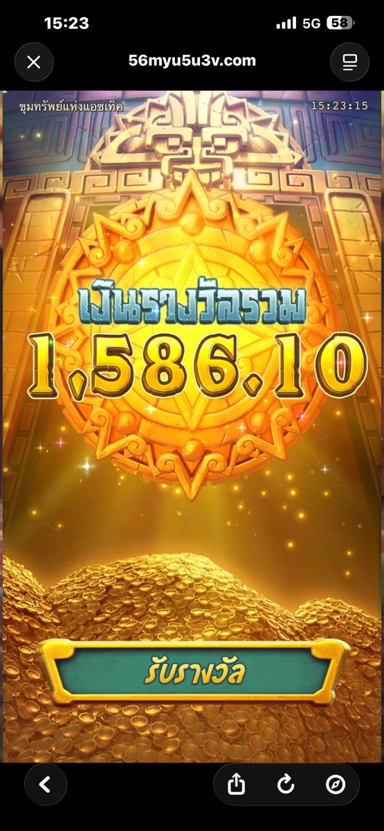 li_phi66318's tweet photo. @LasvegasLV77 
จังหวะมันมา
#LV77 https://t.co/FnwaSG6lI9