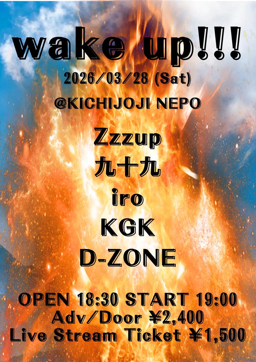 tsukumo____99's tweet photo. 本日！！ https://t.co/ChpgHOGwtf