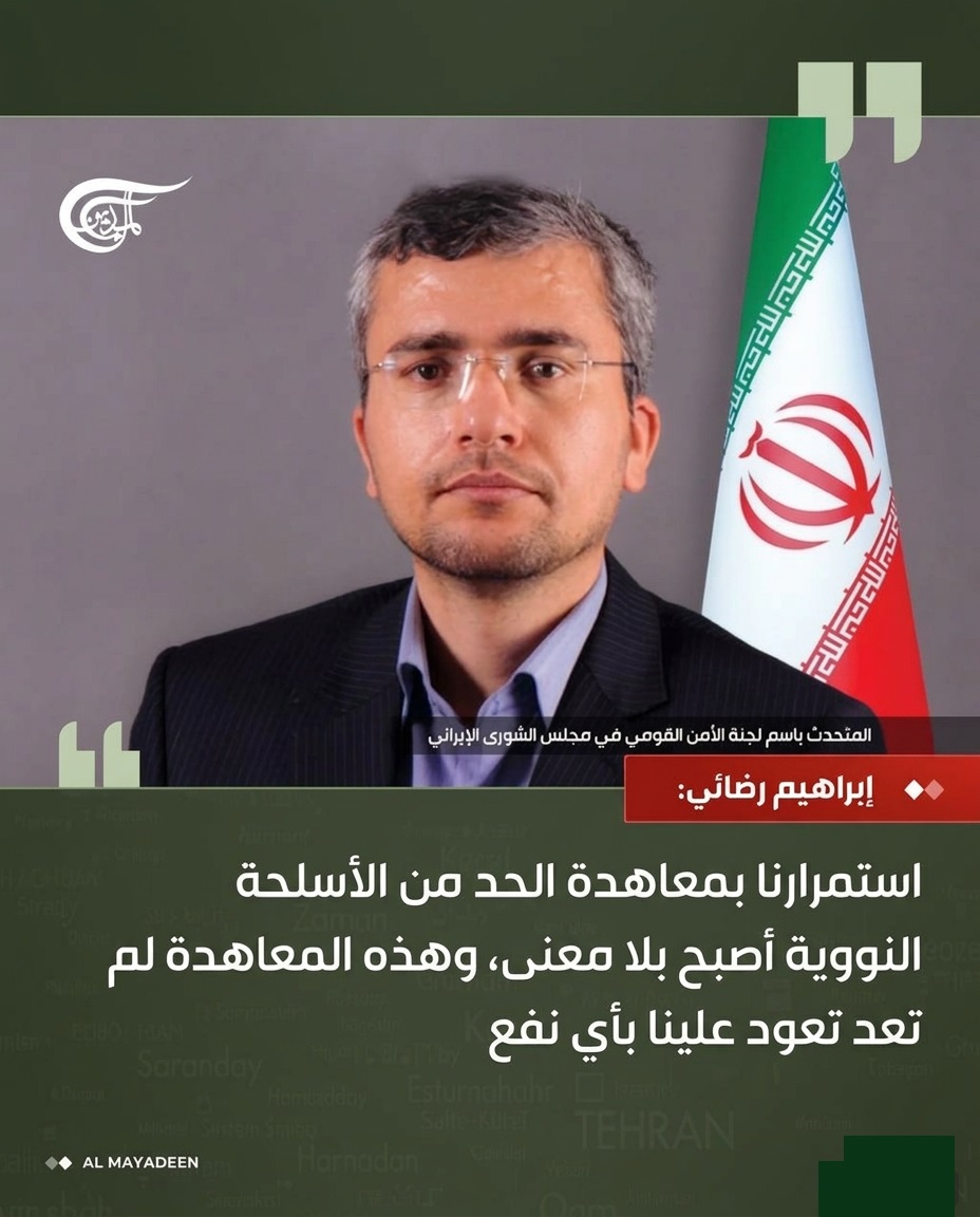 سامح عسكر tweet media