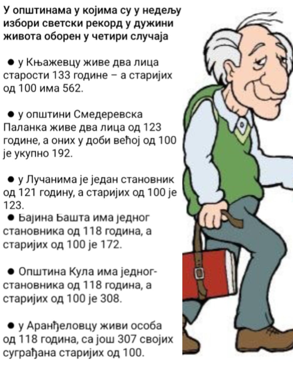 Geopolitics Tutorial tweet media