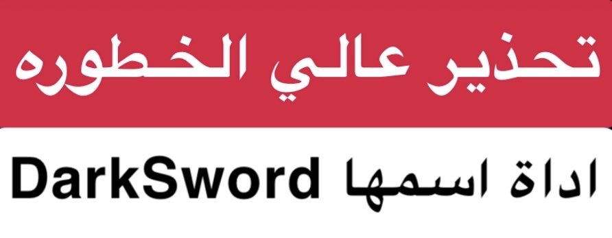 محمد tweet media