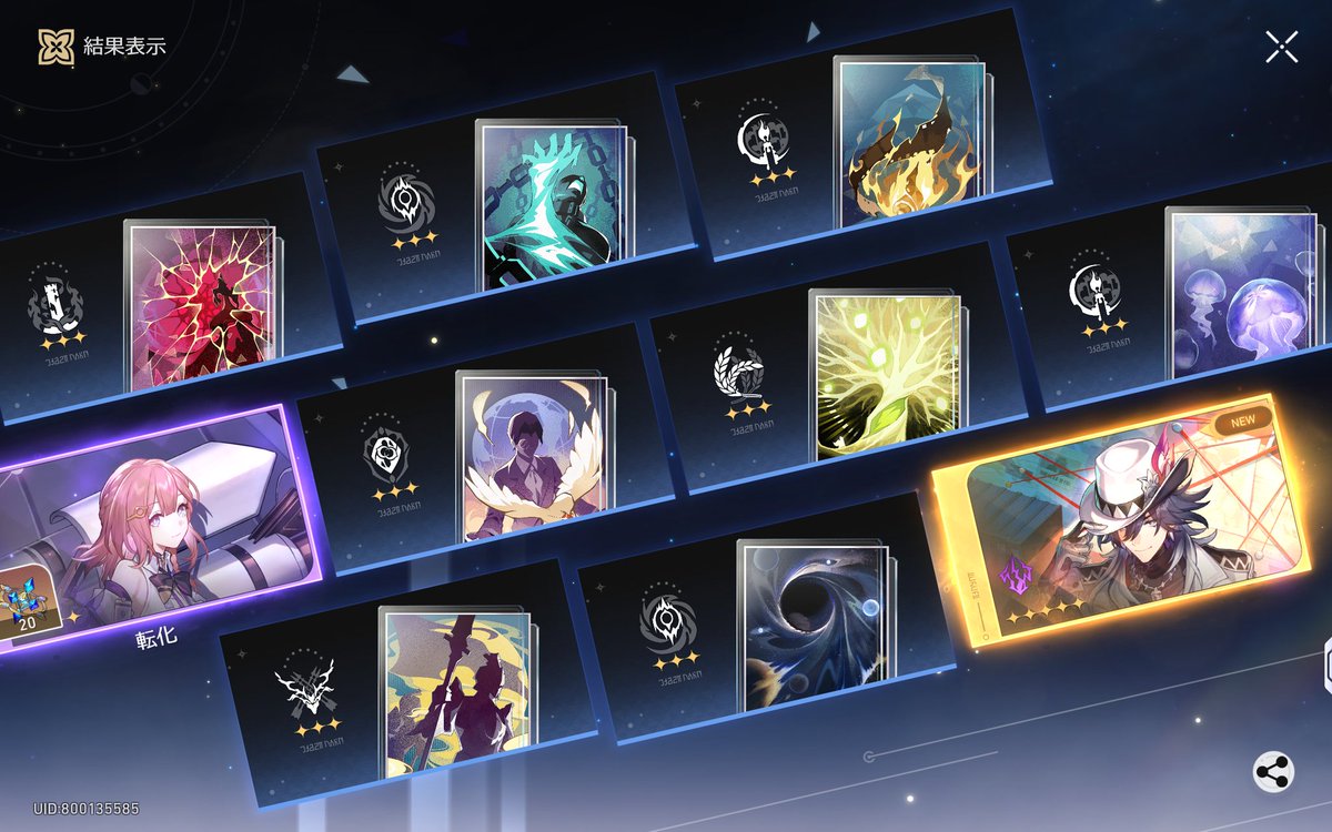 せっちゃん tweet media