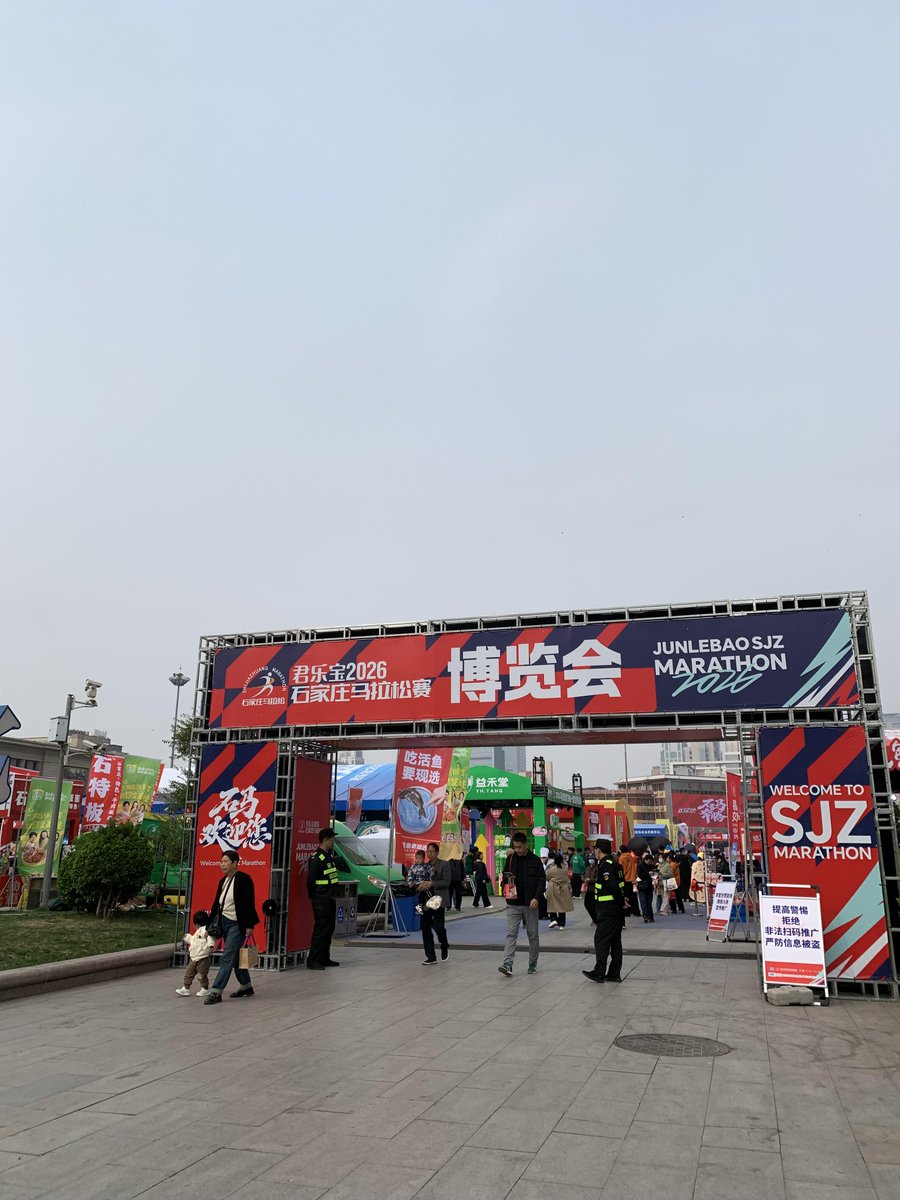 花映月 tweet media