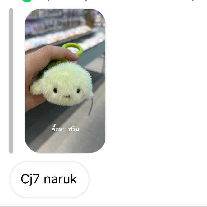 𖾕𖾝꙼ᩚ𛲕𖾟 tweet media