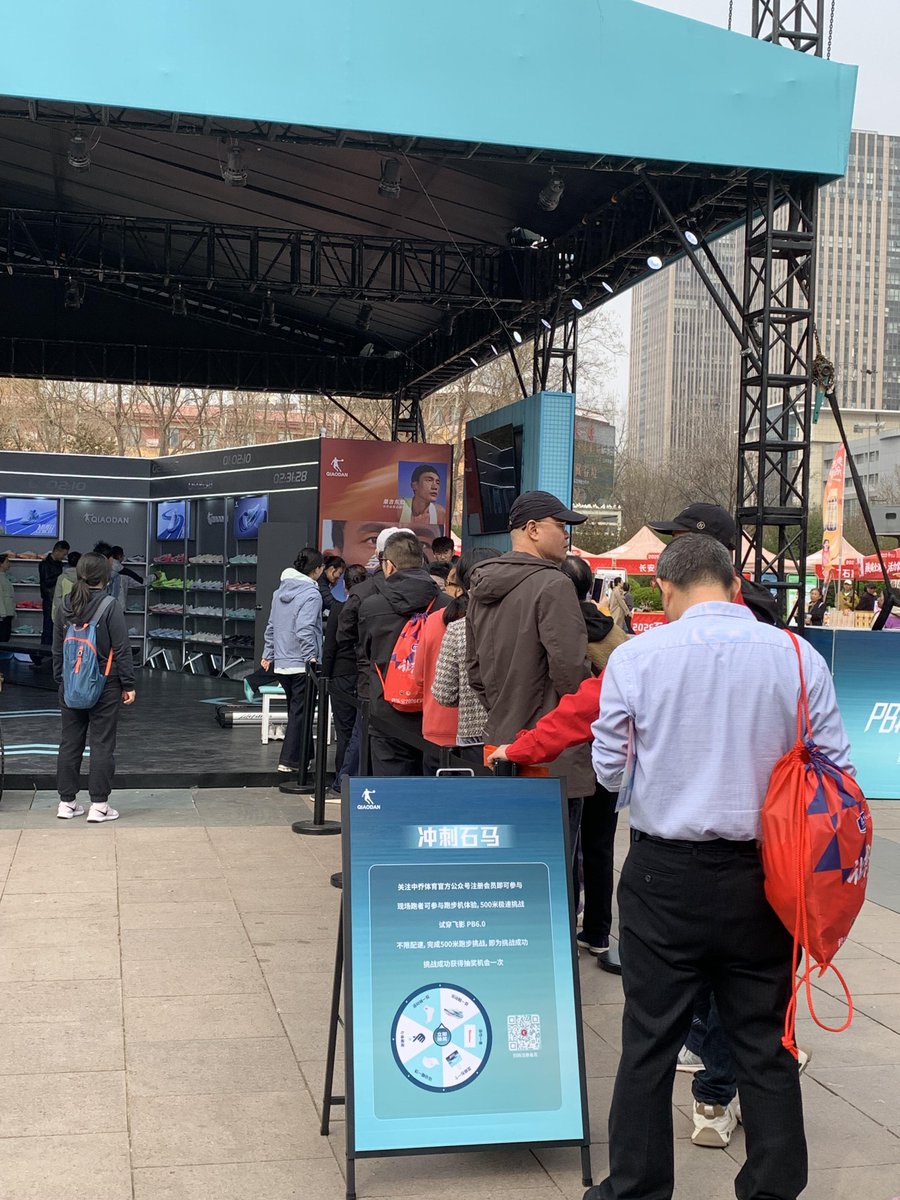 花映月 tweet media