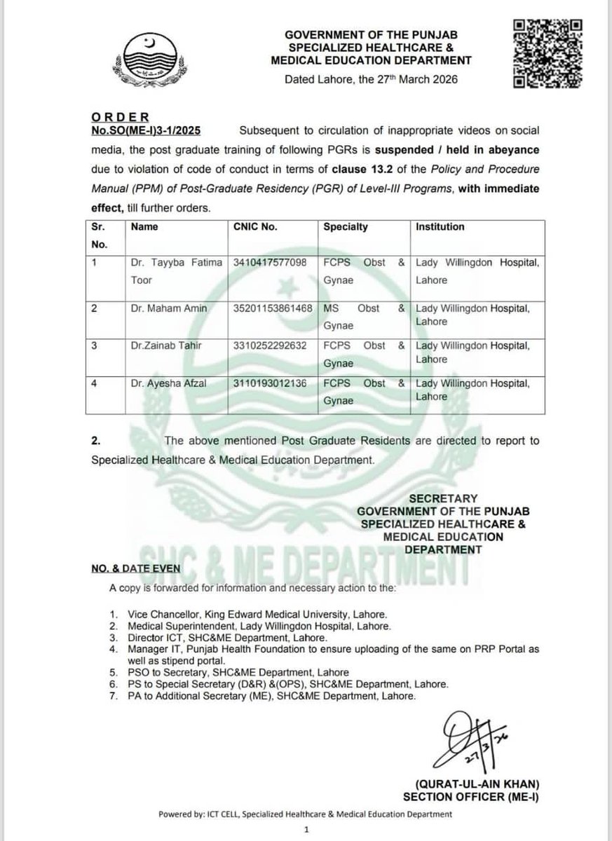 Saima Farooq 🇵🇰 tweet media