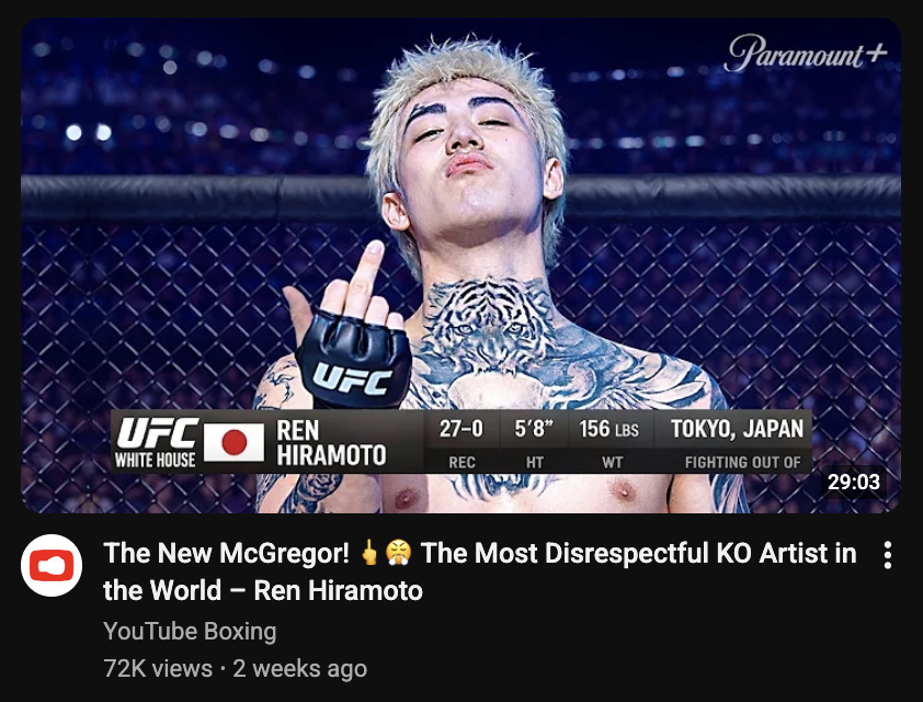 AnikiMMA tweet media